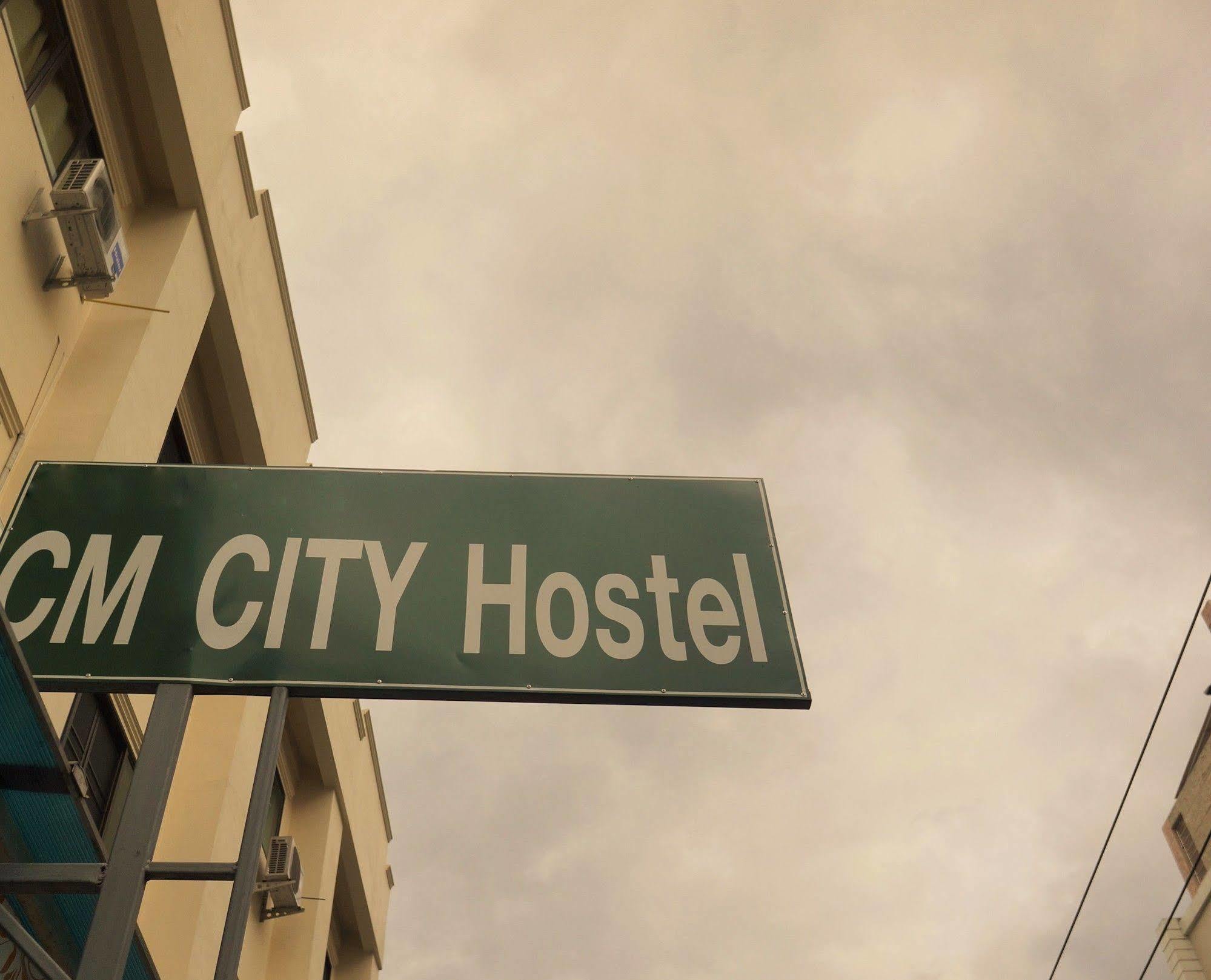 Cm City Hostel شيانغ ماي المظهر الخارجي الصورة