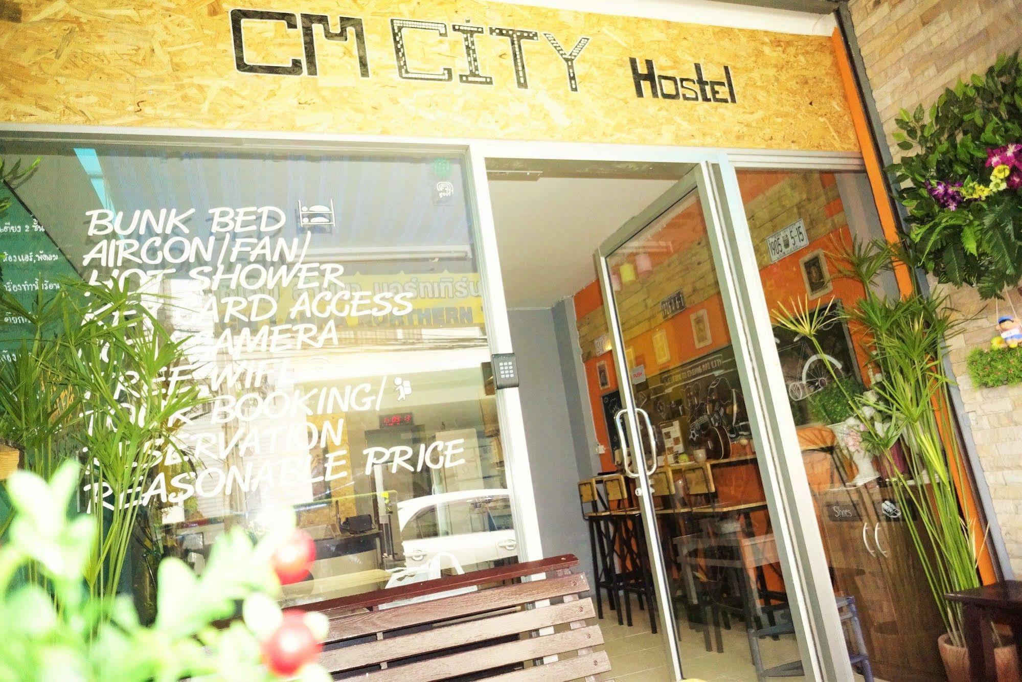 Cm City Hostel شيانغ ماي المظهر الخارجي الصورة